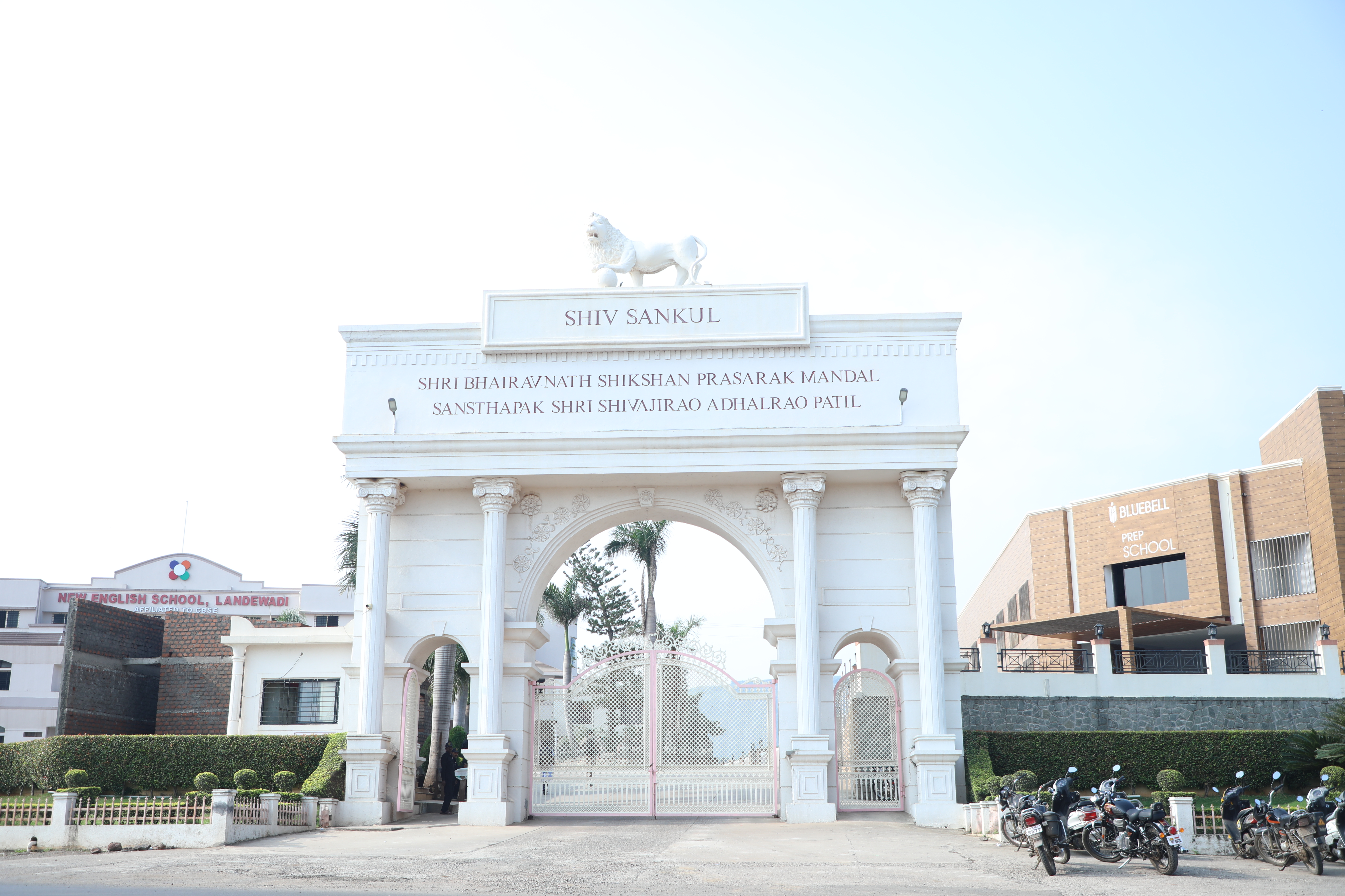 Front Gate of College